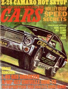 AMC PONYCAR: 390 (SUPER) JAVELIN